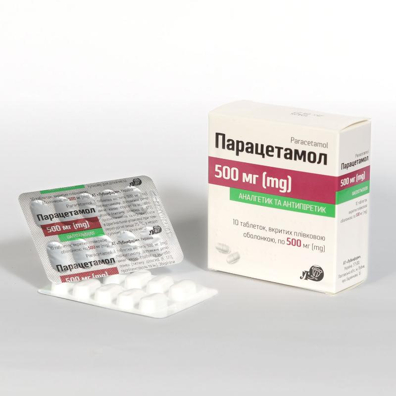 ПАРАЦЕТАМОЛ таблетки, вкриті плівковою оболонкою по 500 мг, по 10 таблеток у блістері